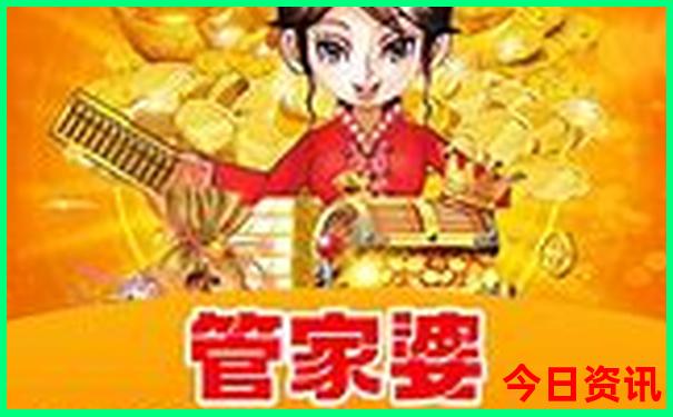 北京带孩子去哪里玩