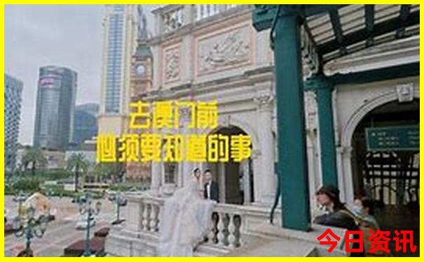 秦岭小环线自驾游路线图