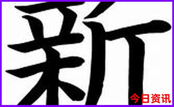 库尔勒到伊犁旅游最佳路线图