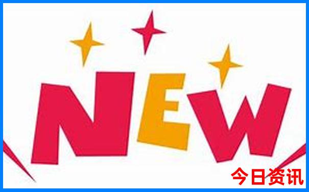 中国最美的12个地方