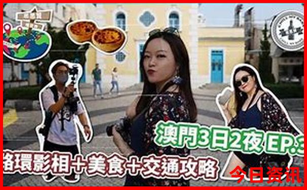 陕西十大景点排名